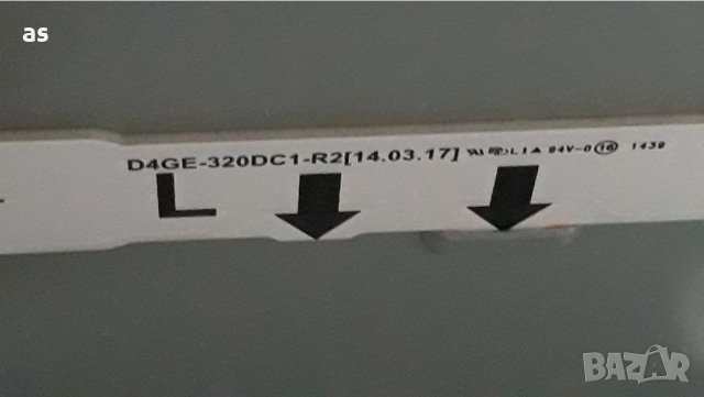 Samsung UE32H5030AW  на части , снимка 17 - Телевизори - 37277179