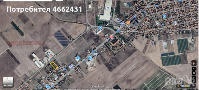 🏡 ПРОДАВА СЕ ХУБАВ ДВОР 2 ДКА с 2 КЪЩИ, снимка 18 - Къщи - 52849931