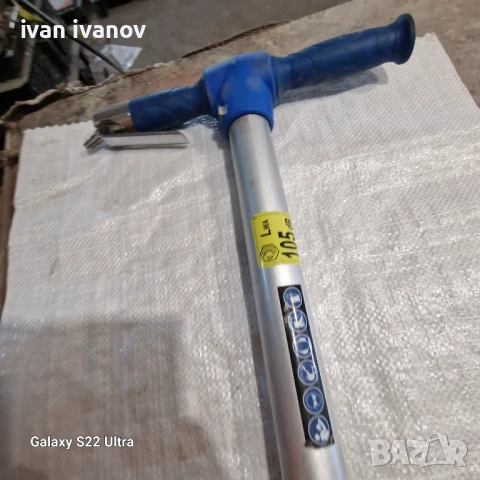 Голяма Професионален Къртач, снимка 6 - Бормашини - 51027133