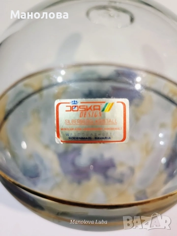 Много голяма коледна топка изработена от ръчно рисуван кристал JOSKA Kristall , снимка 6 - Други ценни предмети - 52313598