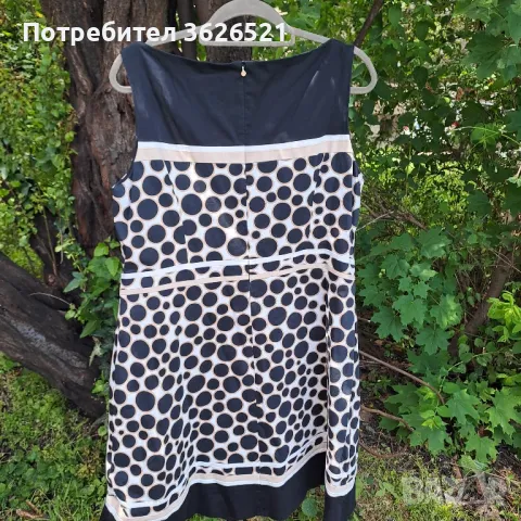 Елегантна рокля S.Oliver, размер 44, снимка 1