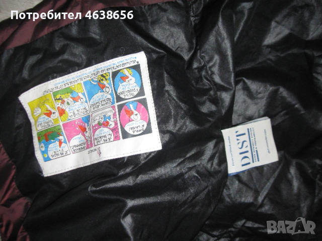 Moncler мъжко яке гъши пух с качулка, снимка 7 - Якета - 52500426