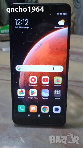 телефон , снимка 4 - Други - 53571544