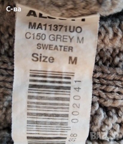 Дамски пуловери, снимка 5 - Блузи с дълъг ръкав и пуловери - 53556361