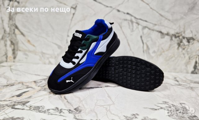 Мъжки маратонки Puma от 39 до 44 номер, снимка 6 - Маратонки - 44116327