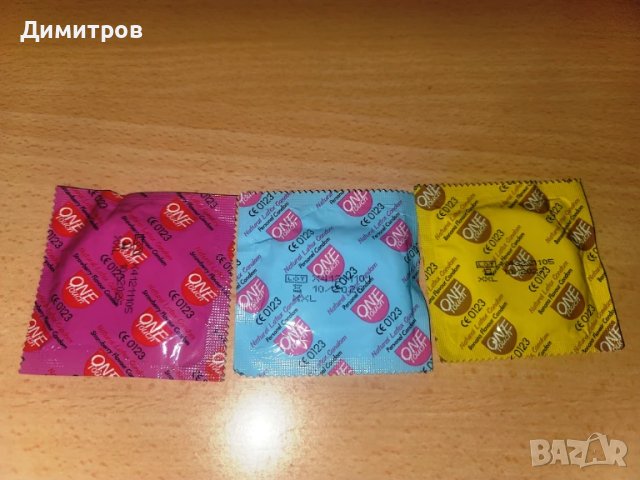 Обикновени презервативи (кондоми) с срок на годност 12.2029 година, снимка 1