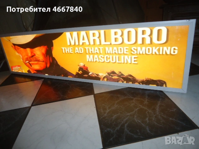 Marlboro светеща табела , снимка 2 - Колекции - 53191494