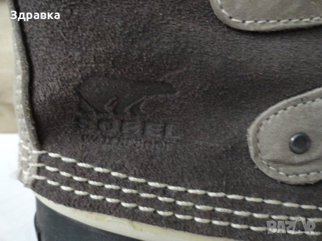 SOREL Waterproof Зимни ботуши 40-41 номер, снимка 2 - Мъжки ботуши - 27132143