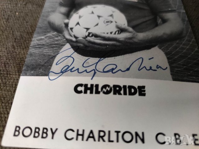 Продавам автограф на Боби Чарлтън Bobby Charlton футбол, снимка 3 - Други ценни предмети - 33421233