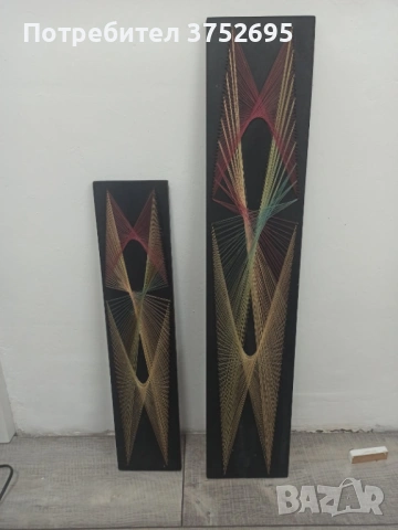 Дървени пана с цветни конци