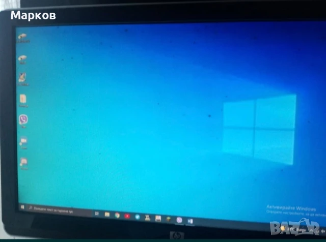 20" Монитор HP 2009v, снимка 10 - Монитори - 50467401