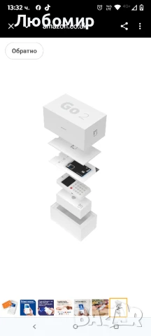 Преносим терминал за карти myPOS Go 2 | Приема безконтактни, дебитни, кредитни, NFC, Google Pay

, снимка 7 - Електронни четци - 50925706