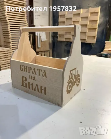 Кошница (six pack) за бира ръчна изработка, снимка 5 - Декорация за дома - 49688020