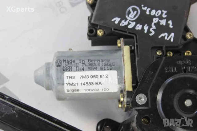 Стъклоповдигач заден десен за Volkswagen Sharan (2000-2010), снимка 2 - Части - 47746545