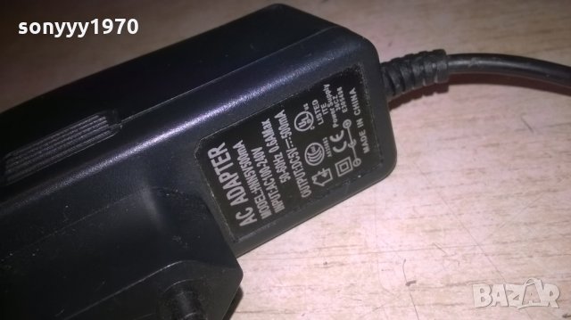 DIRECTOR-КЛАПА СНИМАМЕ-GERMANY-23Х20СМ, снимка 11 - Други - 26673642