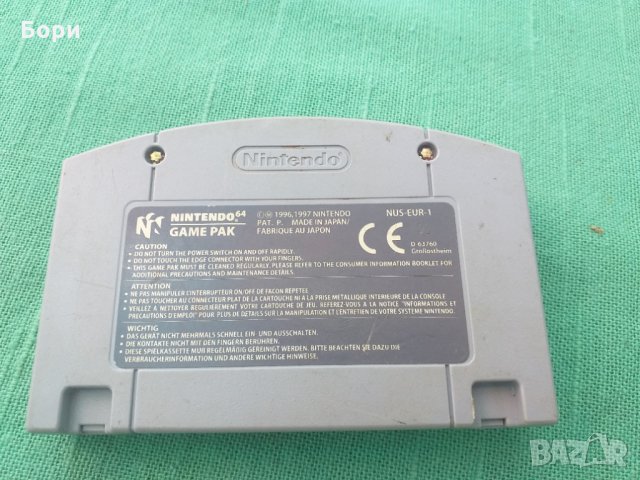 SUPER MARIO 64  NINTENDO 64, снимка 5 - Игри за Nintendo - 33646352