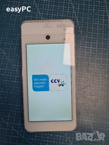  	ПОС терминал PAX A920 CCV Mobile 2GB, снимка 12 - Друга електроника - 53570328