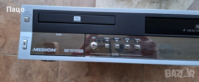 MEDION DIGITAL DVD RECORDER & PLAYER MD 41558, снимка 10 - Плейъри, домашно кино, прожектори - 53432714