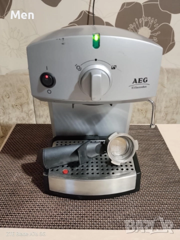 кафемашина AEG