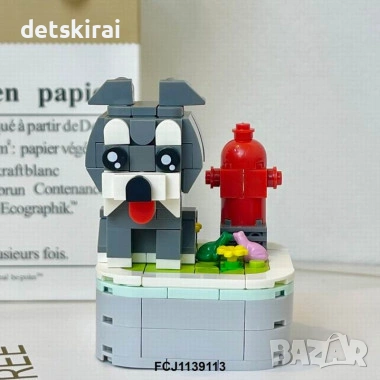 Конструктор Кученце  - 2 модела, снимка 3 - Конструктори - 53461857