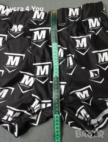 Moonshot M/L мъжки лъскави боксерки в черно с бяла щампа, снимка 11 - Бельо - 49250622