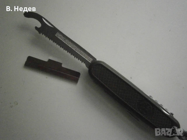 MFH, Bundeswehr BW Taschenmesser/,сгъваем нож на германската армия!НОВ!, снимка 5 - Ножове - 50829383