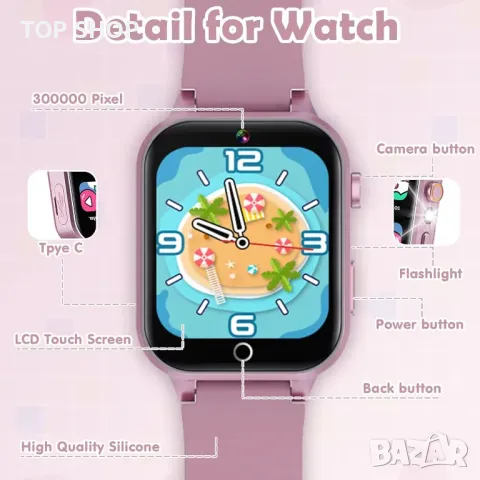 Детски смарт часовник UUP pink, снимка 6 - Детски - 48487030