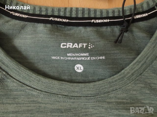 Craft Fuseknit Comfort мъжка блуза, снимка 7 - Спортни дрехи, екипи - 43214138