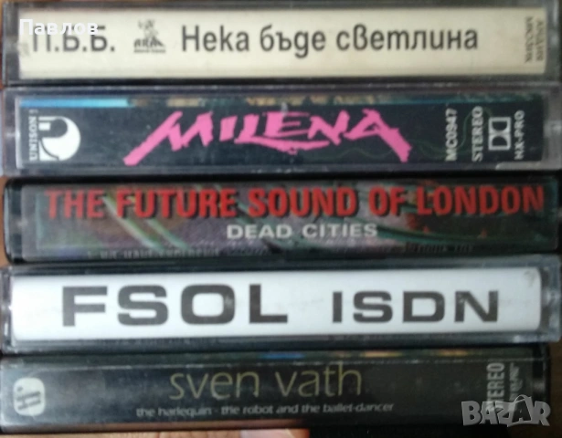 Лот от 25 аудио касети (рок, поп, алтърнатив, рап), снимка 4 - Аудио касети - 53408361