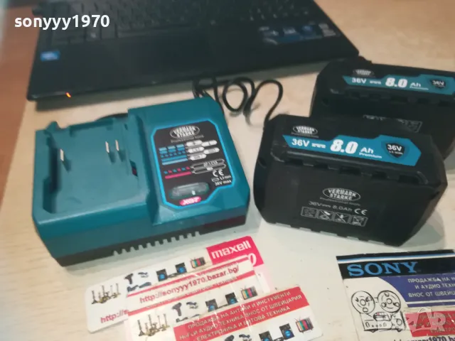 ЗАРЯДНО ЗА ФЛЕКС С ДВЕ БАТЕРИЙ 1809240952, снимка 9 - Ъглошлайфи - 47275519