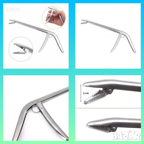 Риболовни клещи за откачване на куки - За хищници