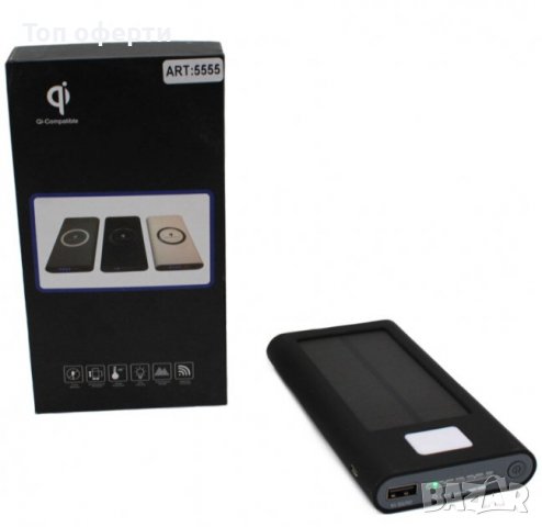 Qi Външна батерия PowerBank 20000mAh, снимка 4 - Друга електроника - 36954904