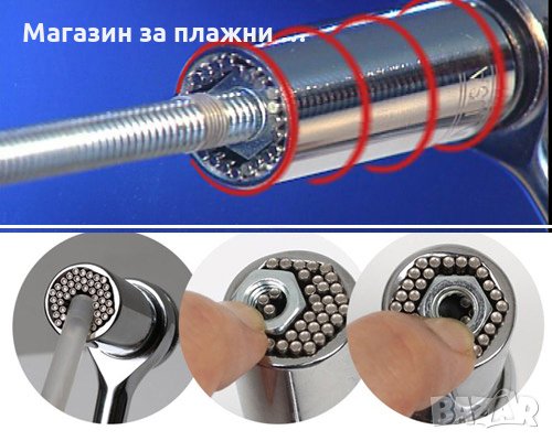 Универсален ключ Gator Grip - Тресчотка, снимка 2 - Ключове - 28575940