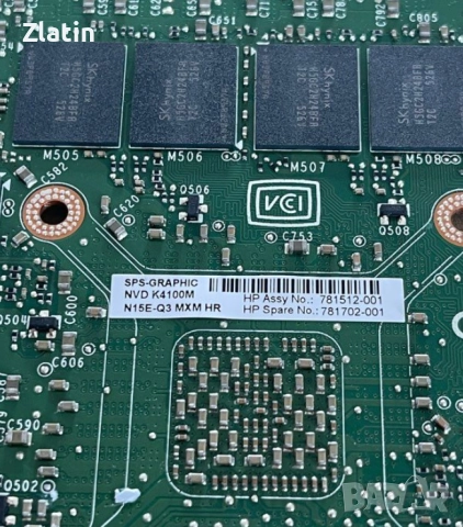 NVIDIA Quadro K4100M (4 GB) - видео карта за лаптоп, снимка 3 - Видеокарти - 52257443