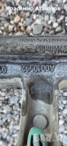 A0010592. Кормилна рейка за Фиат Гранде пунто.2006-2011г, снимка 4 - Части - 52188648