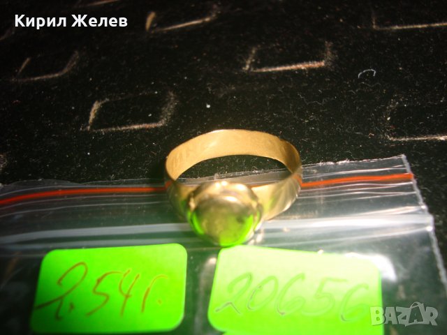 ПОЗЛАТЕН БРОНЗОВ КРАЛСТВО ЮГОСЛАВИЯ РЕТРО ПРЪСТЕН с НАДПИС ОТВЪТРЕ 30-те ГОДИНИ 20656