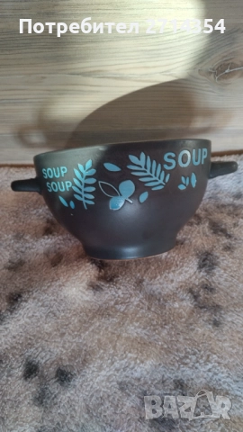 Чаша за супа, снимка 9 - Чаши - 52270430