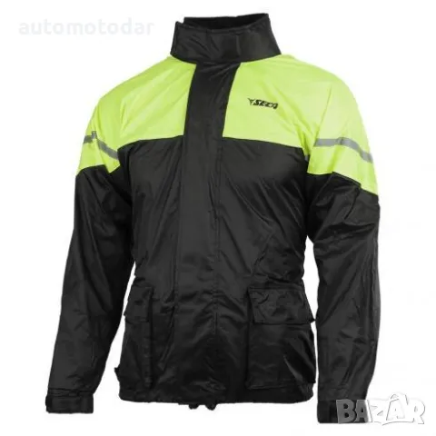 Мото дъждобран SECA RAIN BLACK/FLUO, снимка 1 - Аксесоари и консумативи - 48781671