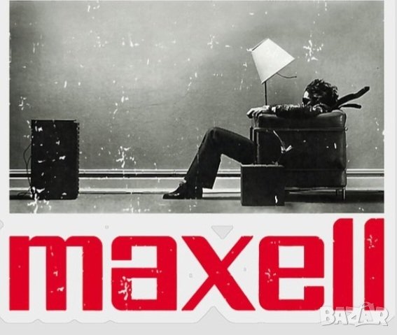Лот от 3 бр хромни касети Maxell XLIIS 90 XLII 90 , снимка 2 - Аудио касети - 43287318