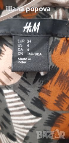 Рокля, снимка 5 - Рокли - 39258053