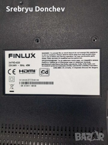 Finlux 24-FHD-4320 със счупен екран - 17IPS61-5/17MB140/17MB140/VES236WNVH-2D-N21
