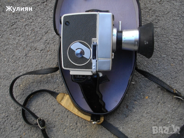 СТАРА КОЛЕКЦИОНЕРСКА КАМЕРА BAUER 88 RS GERMANY