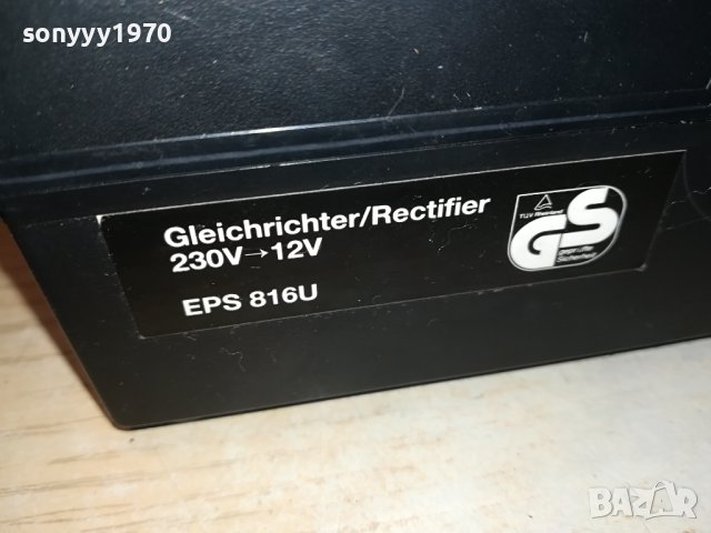 MOBITRONIC EPS-816U 230V TO 12V ВНОС SWISS 0901241913, снимка 13 - Мрежови адаптери - 43732640