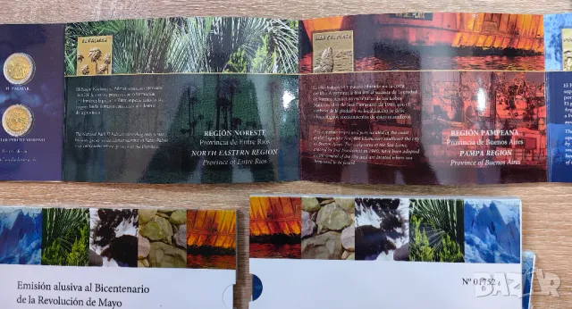  ч. Лот 5 броя Юбилейни монети 2010 г. Аржентина - в банкова опаковка UNC, снимка 6 - Нумизматика и бонистика - 49674732