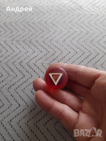 Стар бутон за ключ аварийни светлини Москвич, снимка 2 - Други ценни предмети - 53386169