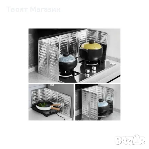 Кухненска преграда от алуминиево фолио – 84x32,5 см | Защита от мазни пръски, снимка 4 - Аксесоари за кухня - 50072407