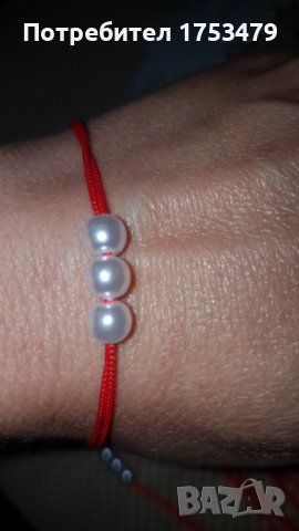 Мартеници дамски, снимка 6 - Колиета, медальони, синджири - 37228465