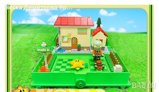 Конструктор "Зомбита срещу растения" 229 части – Приключение за малки строители, снимка 6 - Игри и пъзели - 47930373