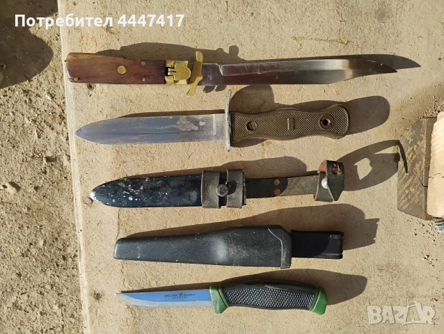 Стари ножове , снимка 3 - Ножове - 52592308