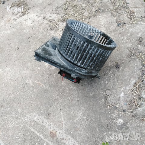 Вентилатор за парно на Ауди А3 I